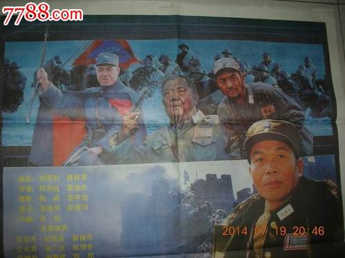 怎么购买银行存根